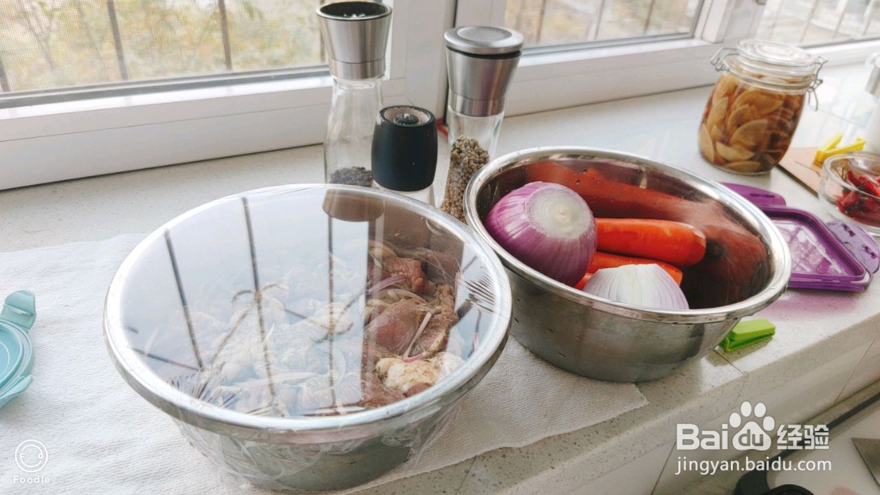 羊肉手抓饭 怎么做