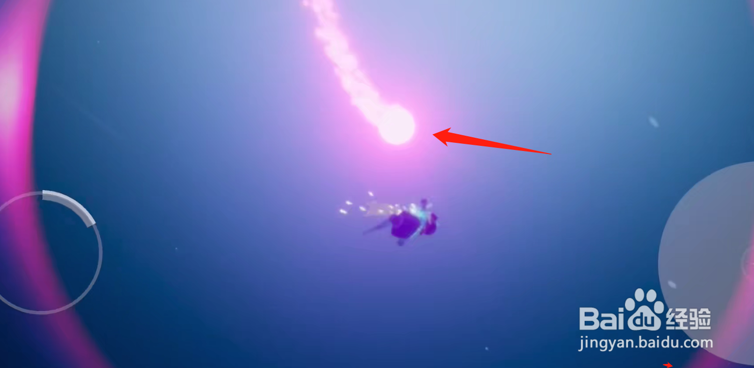 光遇1.10每日任务攻略