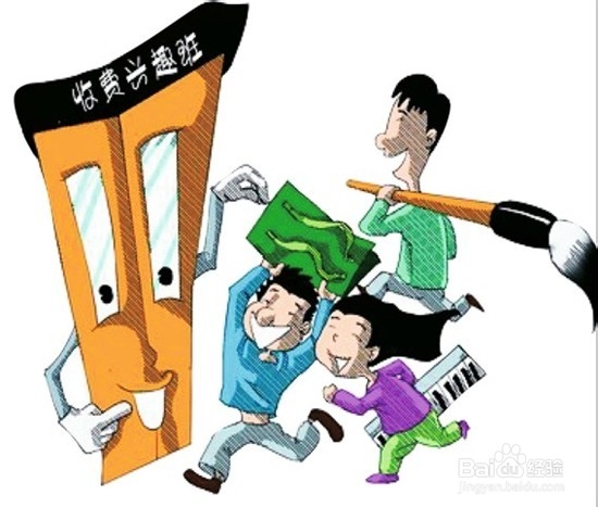叛逆少年网络成瘾 暴打老师和亲妈