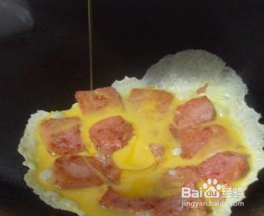 蛋香火腿的做法