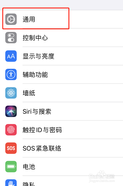 苹果手机联通volte怎么设置