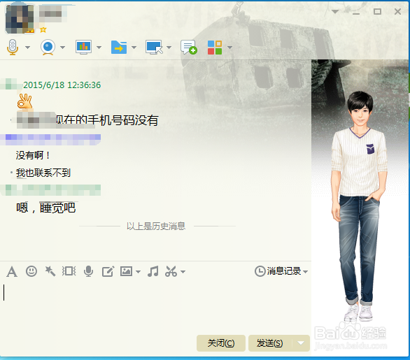 朋友借钱不还我们该怎么办?