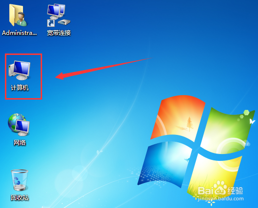 win7系统，