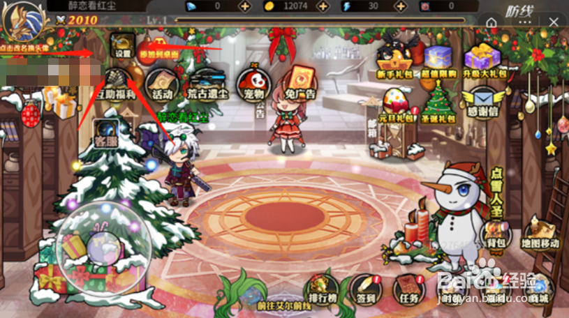 垂直火力dnf礼包兑换码大全分享