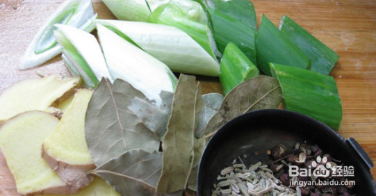 红烧肉最美味做法教程