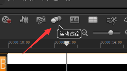 绘声绘影X10如何将视频去水印