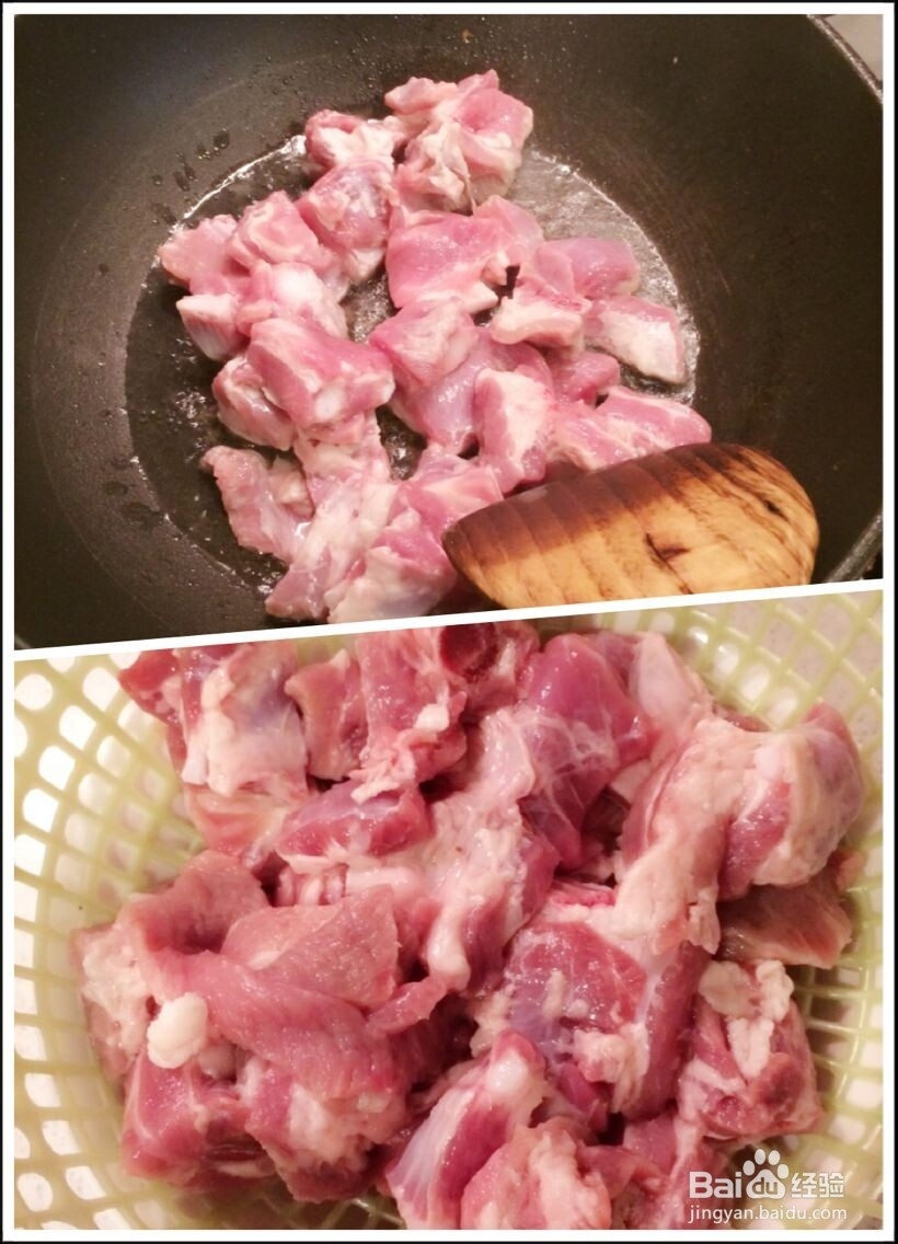 简版糖醋小排-【周小厨厨】