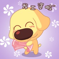 毕业就业择业创业浅谈：[3]再谈福利待遇