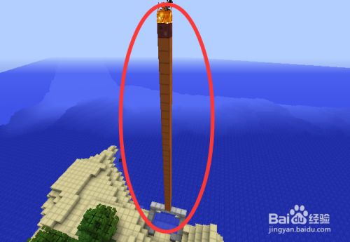 Minecraft我的世界如何建造船坞港口 百度经验