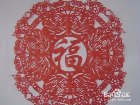 新年剪纸-福字蝶恋花