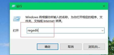 怎么恢复回收站清空的文件
