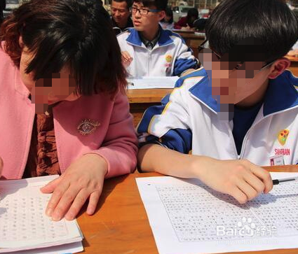 高中孩子成绩下滑家长将如何做