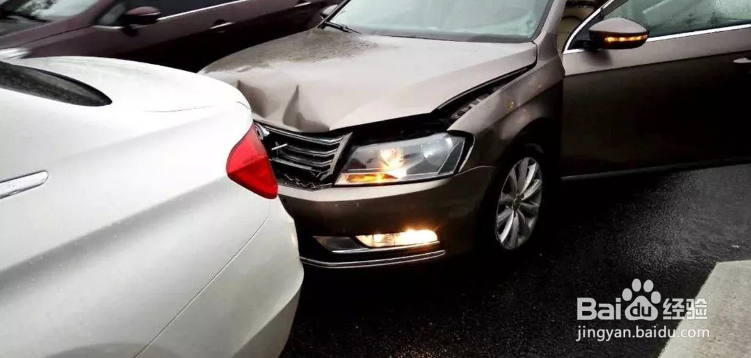 汽车双闪灯开关图解