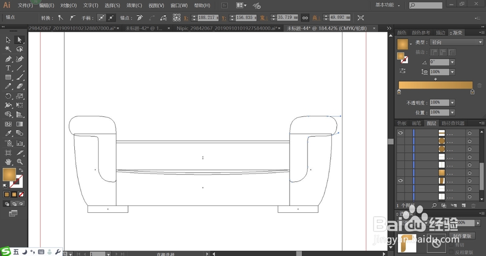 金色沙发图片设计