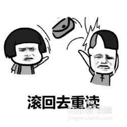 关于GMAT取消成绩，你想了解的全在这了