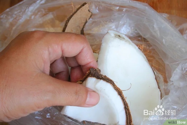 怎么快速的打开椰子喝果汁呢？（五）