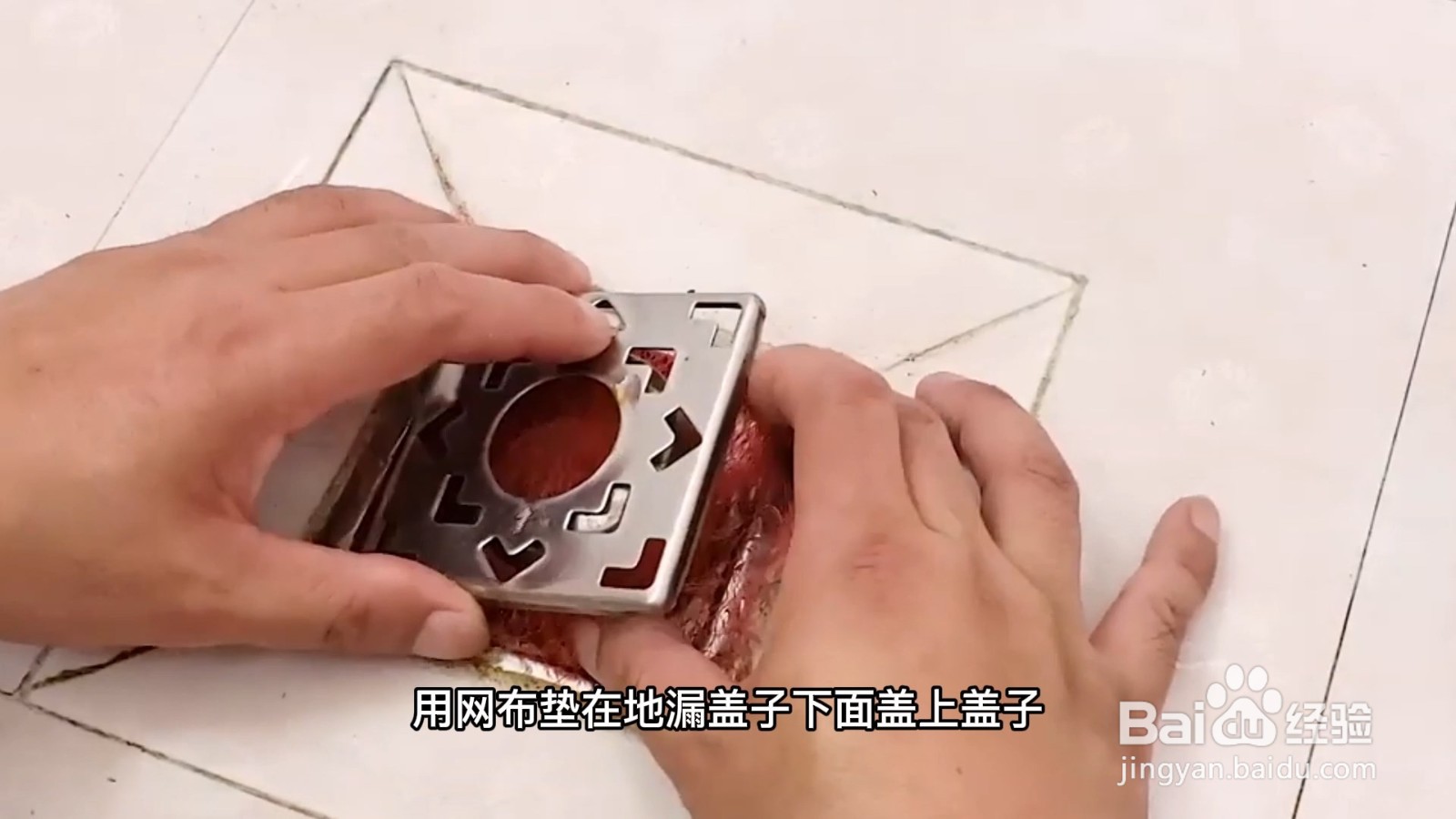 小苍蝇似的小飞虫怎么消灭