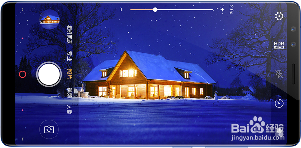 努比亚Z17S全面屏手机