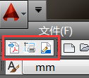 AutoCAD批量打印和自动命名
