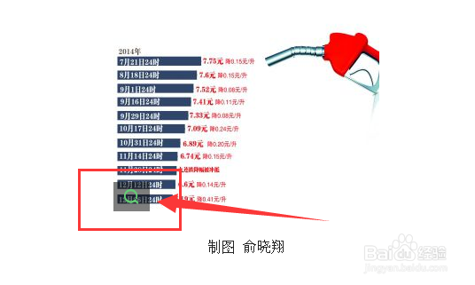 如何关闭360魔镜