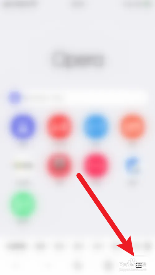 O2浏览器自动接受Cookie对话框怎样关闭