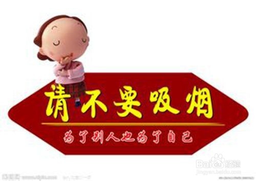 怎样抵御雾霾的侵害