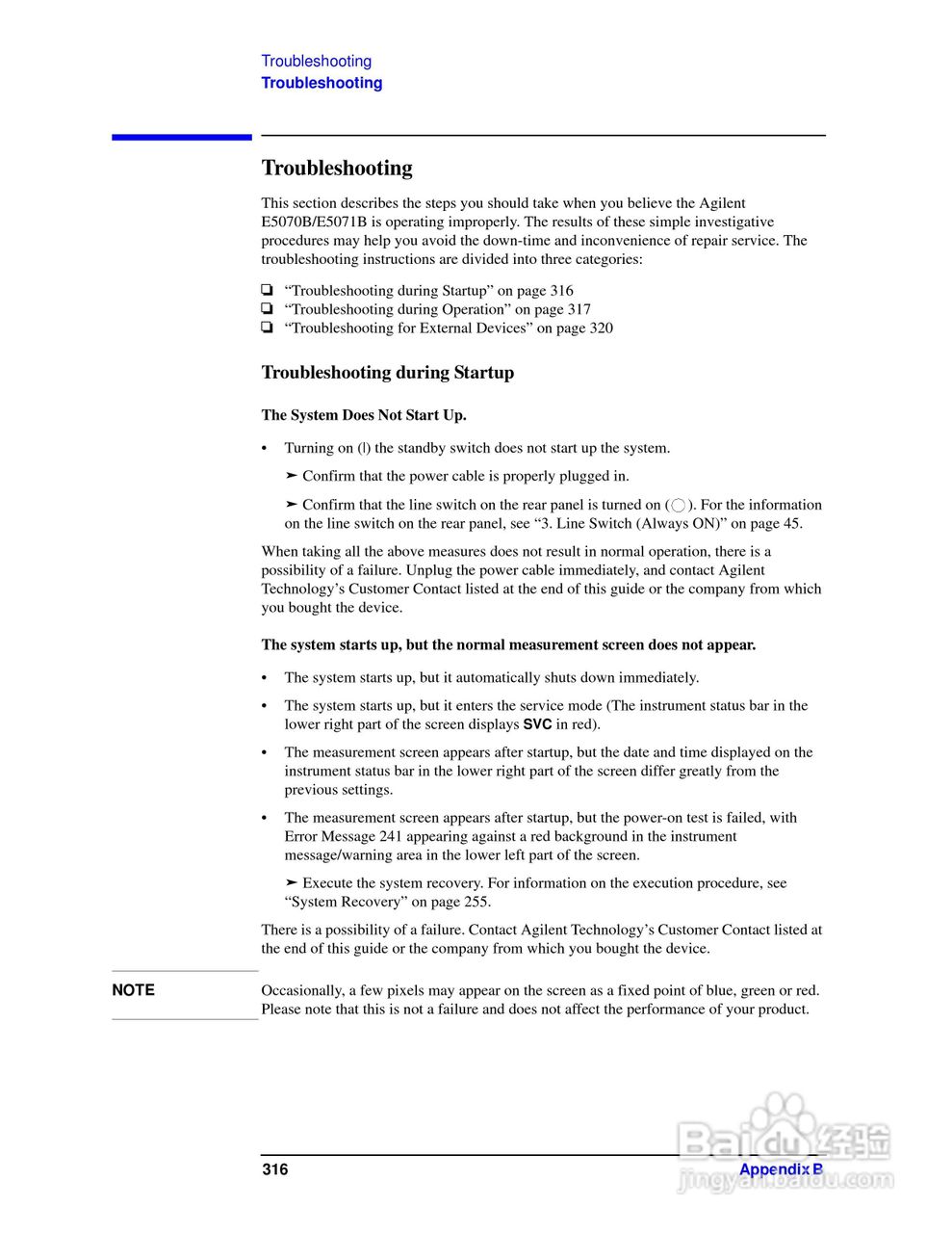 E5061A网路分析仪操作手册:[33]