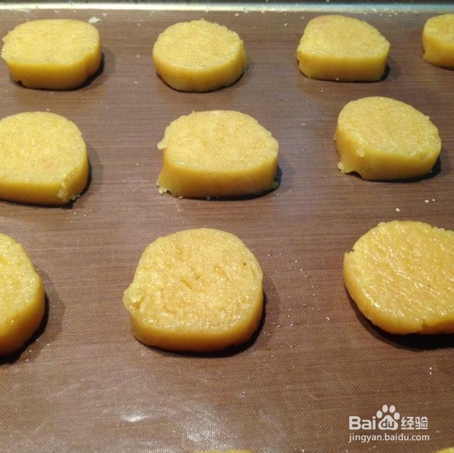 看完就会的黄豆粉曲奇