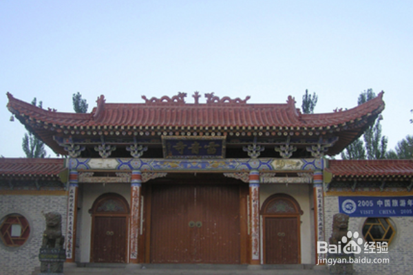 敦煌八景你知道吗