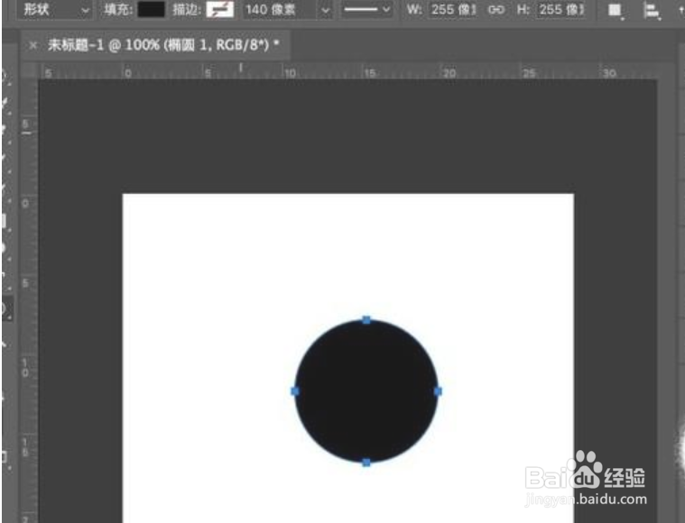 ps中怎样将图片置入一固定形状的区域