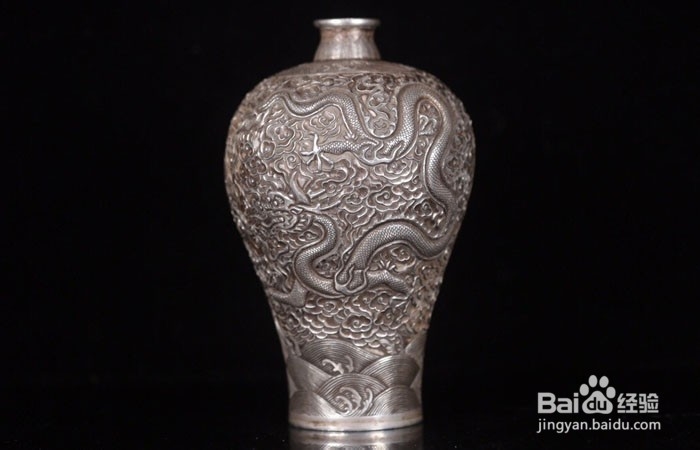 银器中的龙纹梅瓶如何欣赏