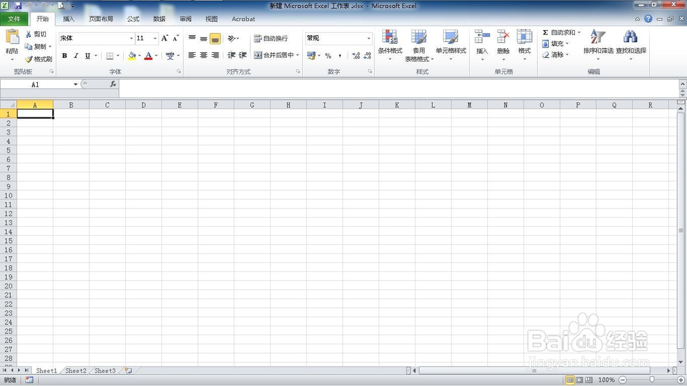 如何用excel制作csv文件