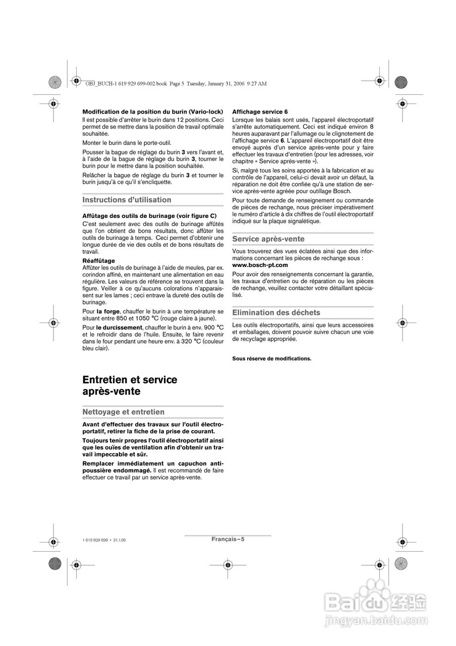 博世GSH11E五坑电镐操作说明书:[5]