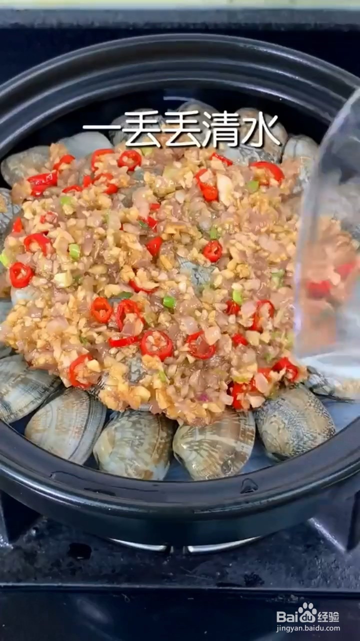 如何制作香辣花甲？