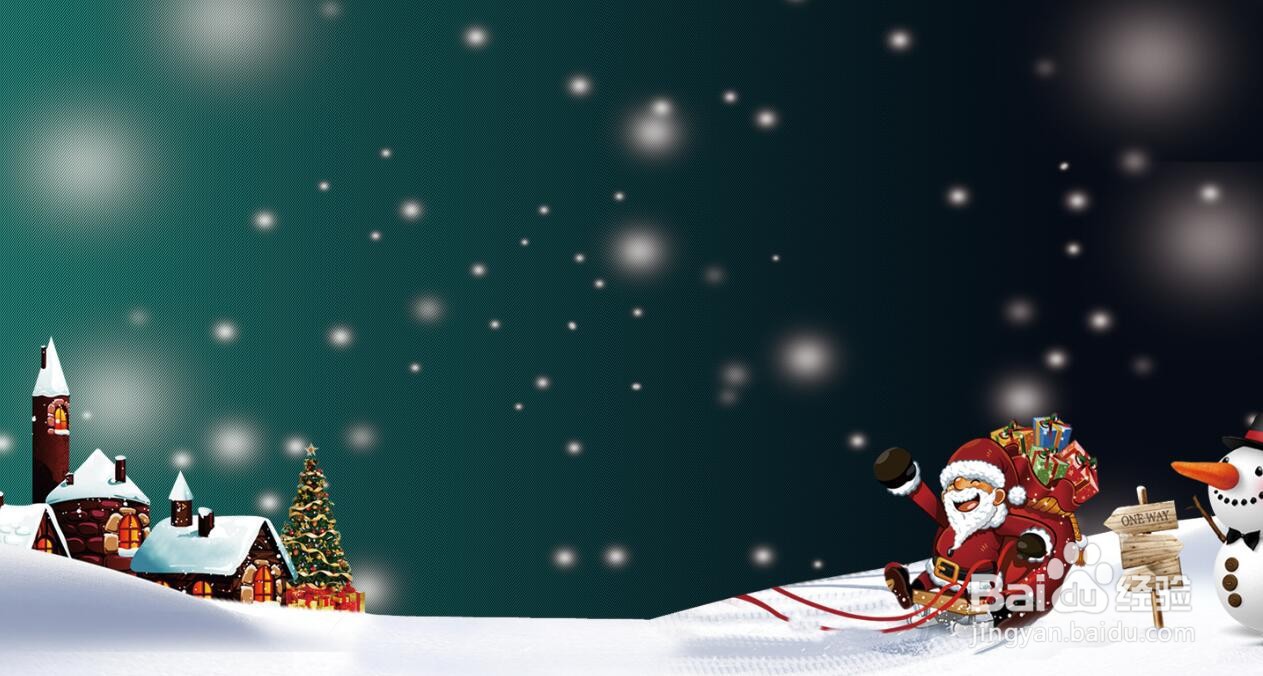 贺卡装饰图案简笔画