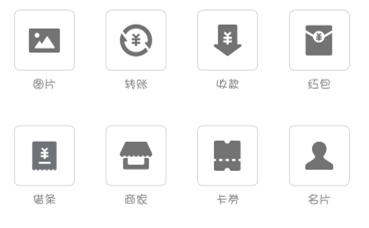 支付宝借条怎么放弃借款