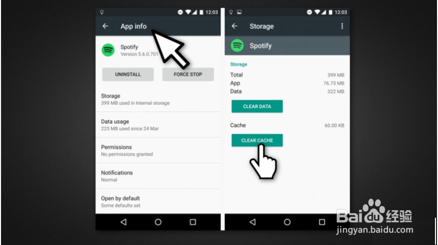 如何修复“软件包访问助手已经停止”错误?