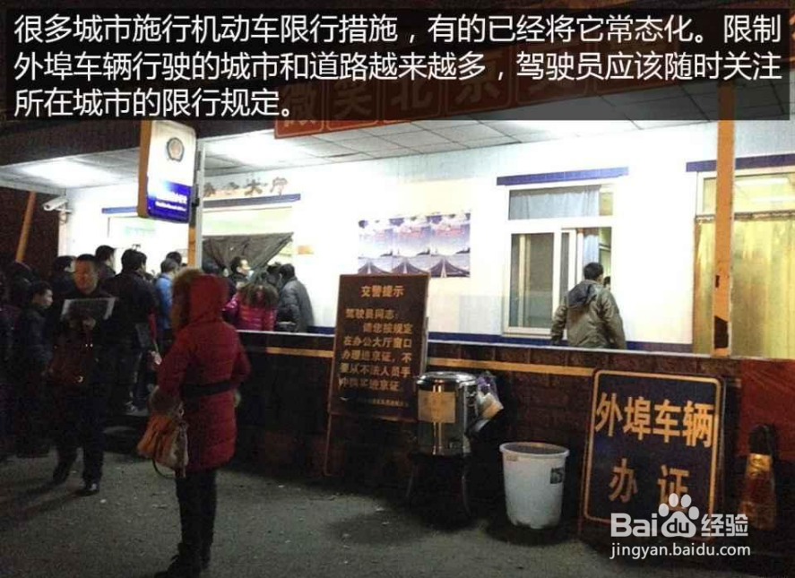 买车后必须记住的5个日期，你可要记好了！