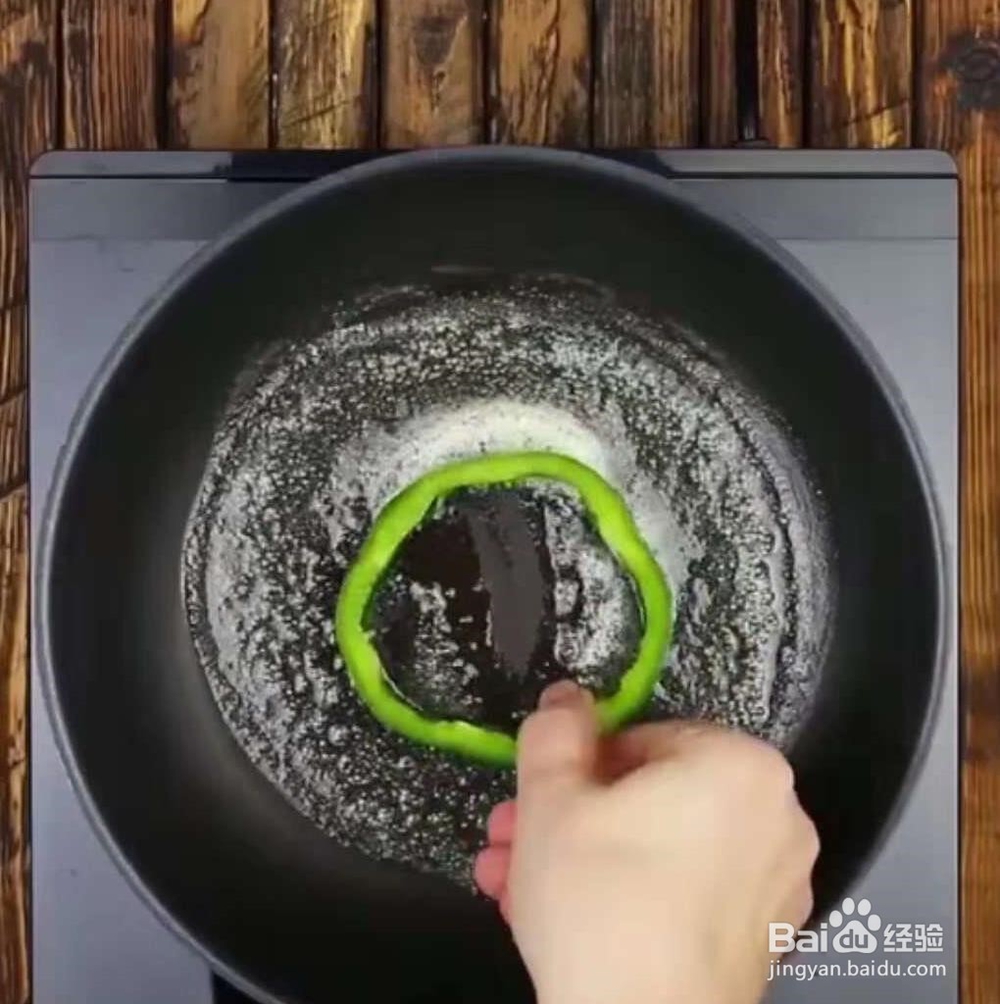 辣椒鸡蛋的西餐吃法，绿色营养健康