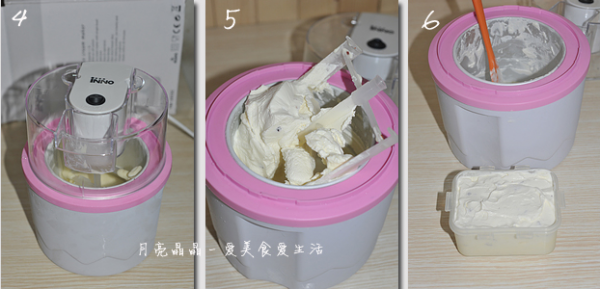 蔓越莓酸奶冰激凌