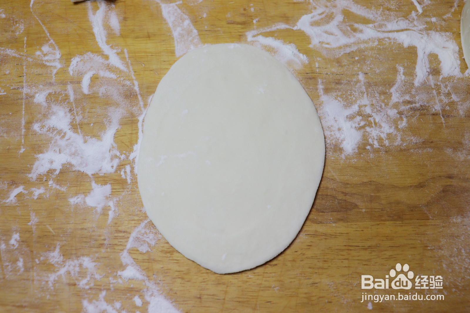 三鲜馅韭菜盒子的做法