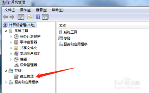 2 在左侧的下方找到存储-磁盘管理,在右边可以看见自己的电脑硬盘