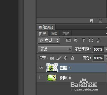 Ps图层怎么用？