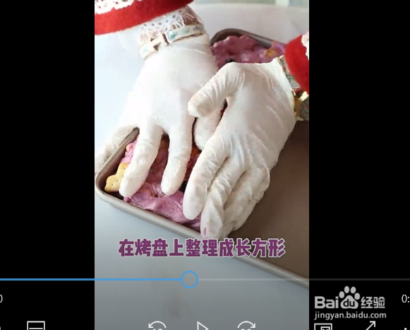 雪花酥的制作方法