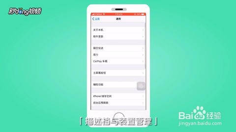 Lutube2019不能下载怎么办？