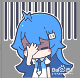 怎样成为哔哩哔哩正式会员？