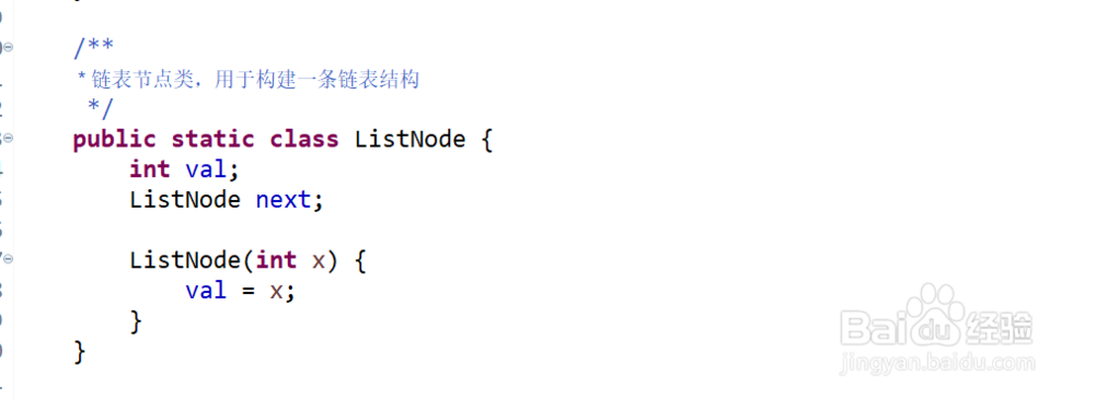 Java如何判断一个单向链表是否是回文链表
