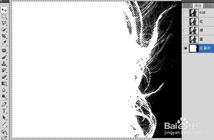 Photoshop技巧：[2]如何抠头发？