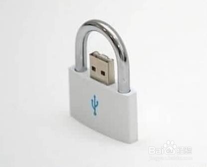 如何给U盘设置密码 如何给文件夹设置密码