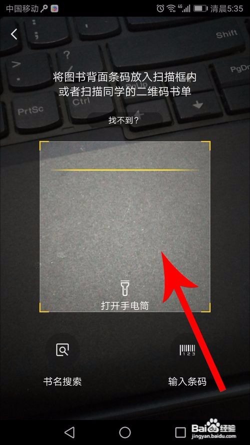 快对作业怎么检查作业